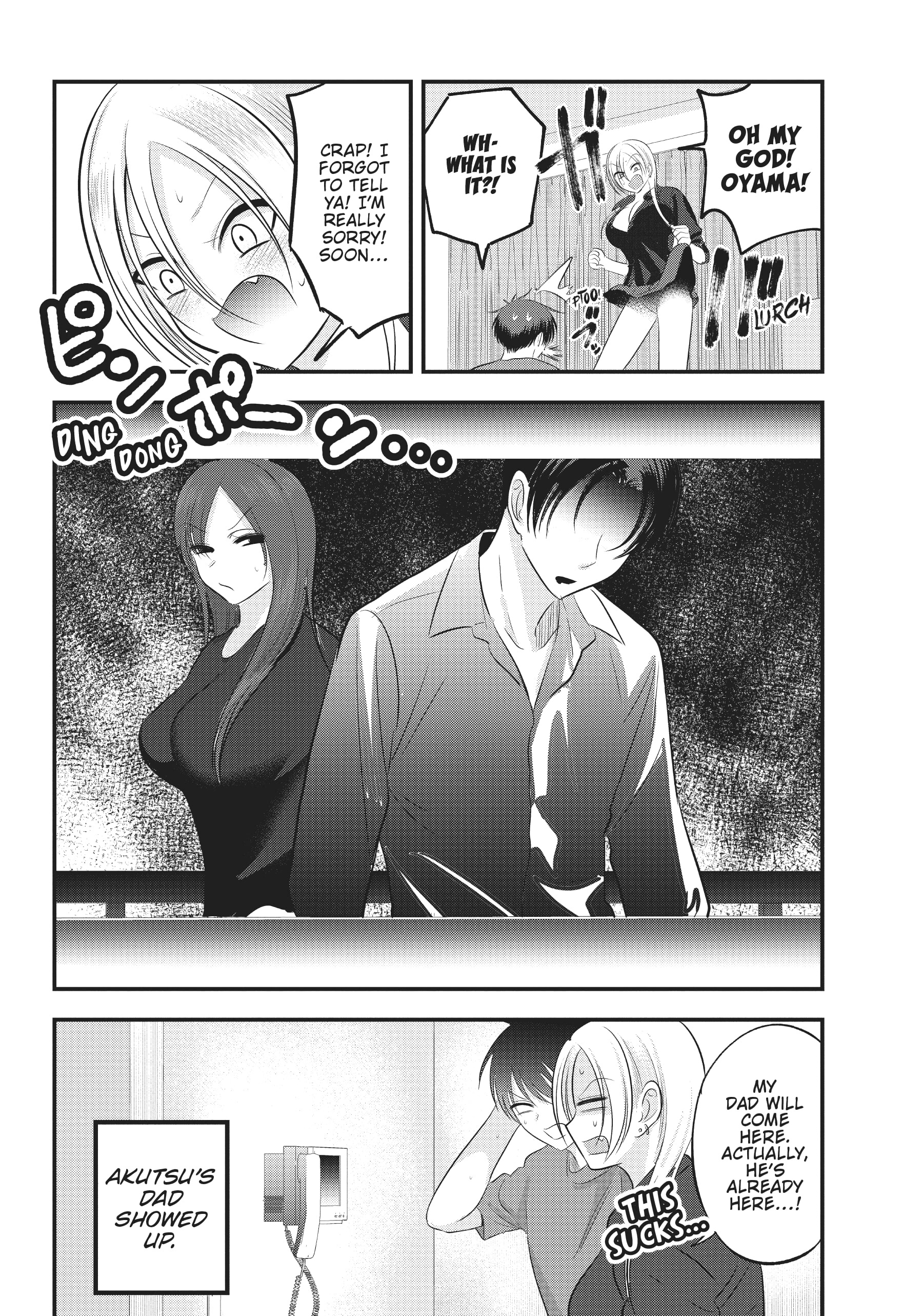 Please go home! Akutsu-san, Chapter 113 image 6